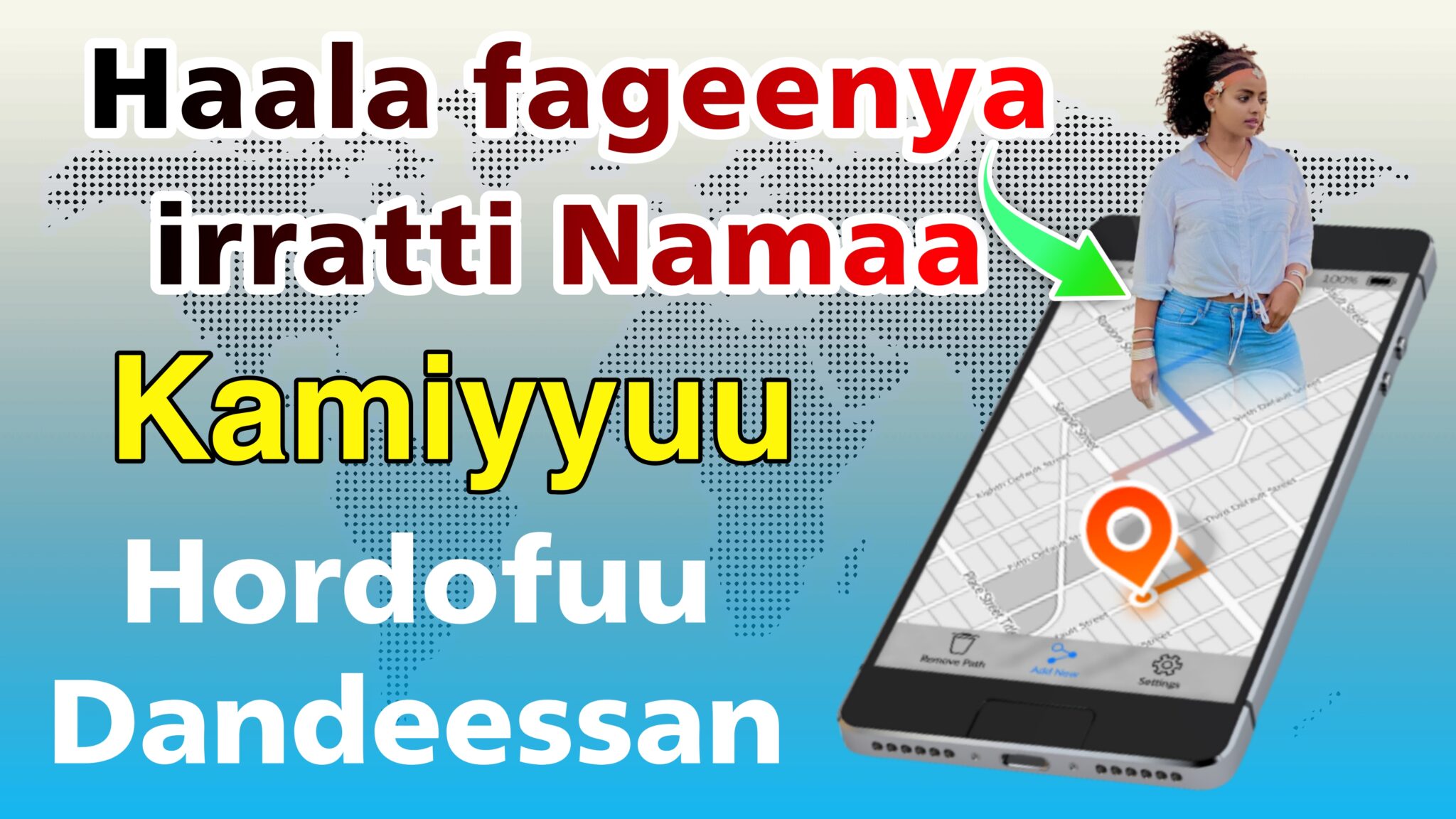 Stm Oro Com Technology Center